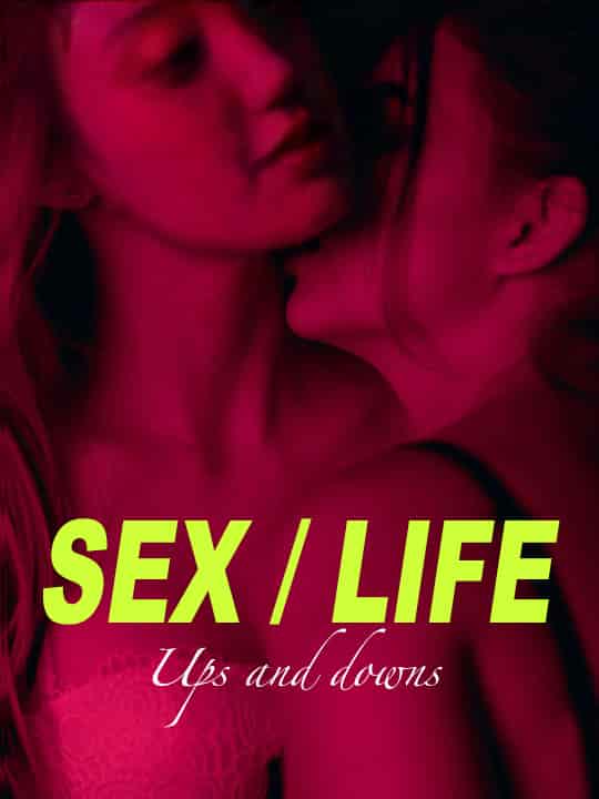 Sex/Life