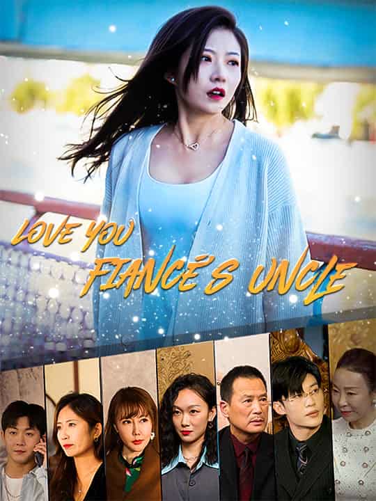 Love your fiancé's uncle